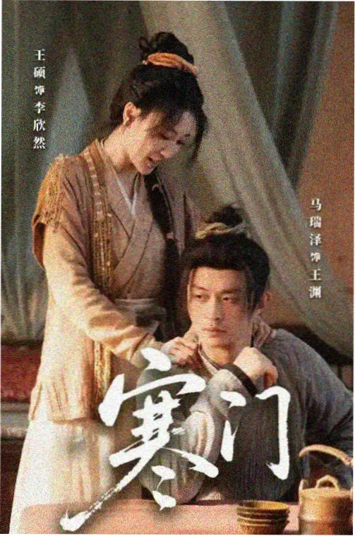 菲律宾黄金时段家庭剧集条目封面